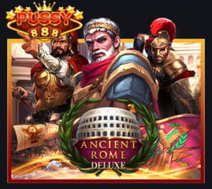 Ancient Rome Deluxe