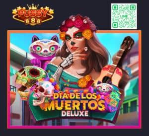 Dia De Los Muertos Deluxe