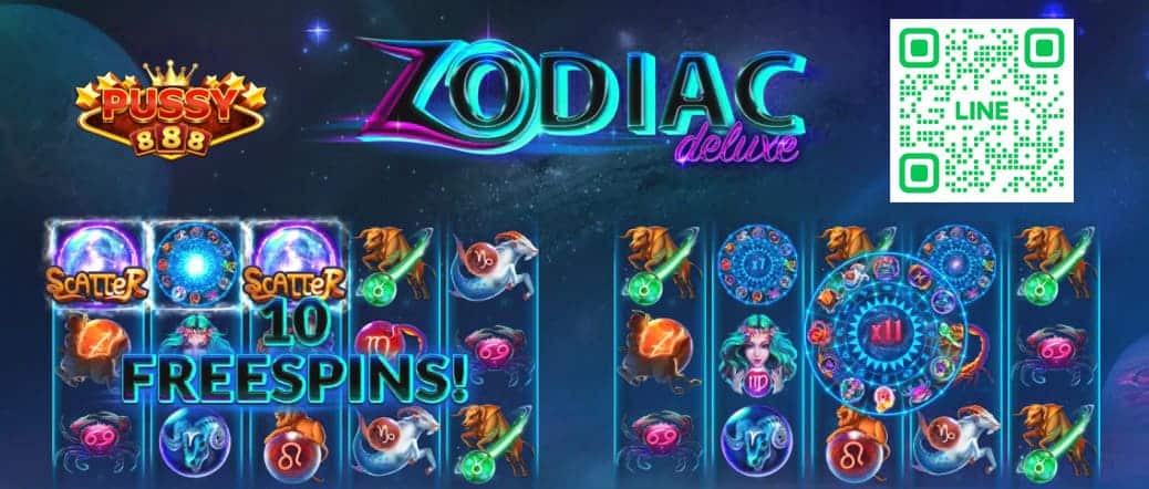 Zodiac Deluxe slot สมัคร