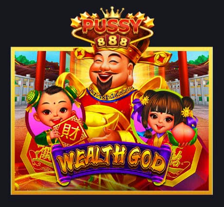 wealth god slot