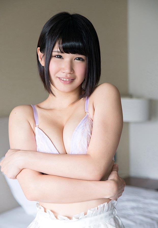 Aoi shirosaki AV9